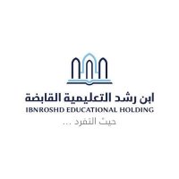 شركة ابن رشد التعليمية القابضة(@IbnRoshdEdu) 's Twitter Profile Photo