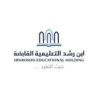 شركة ابن رشد التعليمية القابضة(@IbnRoshdEdu) 's Twitter Profileg