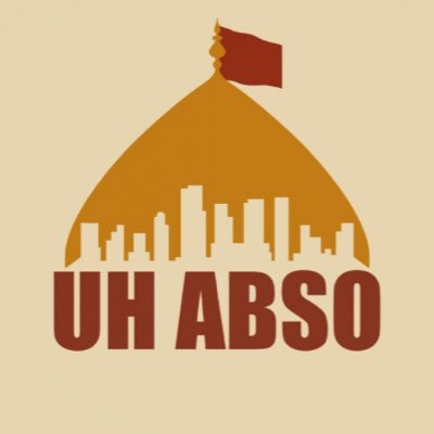 UHabso's profile picture. Ahlul Bayt Student Organization at the University of Houston