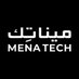 مينا تك - Mena Tech (@menatechnet) Twitter profile photo مينا تك - Mena Tech (@menatechnet) Twitter profile photo
