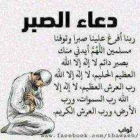 Yasser elsharkawy (@yassaegalal) Twitter profile photo