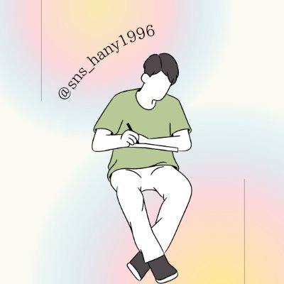 sns_hany1996 Profile Picture