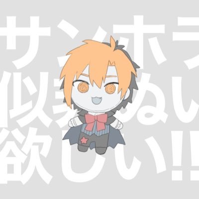 北🍭乃さんのプロフィール画像