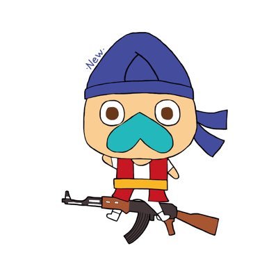 NEWDeBay's profile picture. 