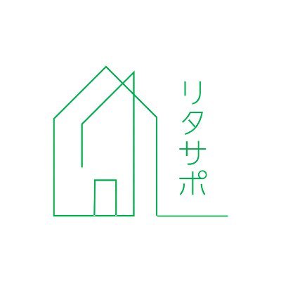 八王子、日野エリアをメインに ハウスクリーニングをしています🧹お掃除のこと、お得な情報、我々の日常をご紹介！お問い合わせはHPもしくはDMまで📩
https://t.co/E85aebZlFe