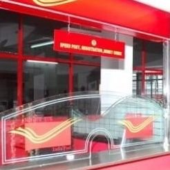 GDS_POSTMASTER's profile picture. ग्रामीण डाक सेवक (GDS) भारतीय डाक विभाग 📮📮
POSTAL DEPARTMENT (डाक विभाग)