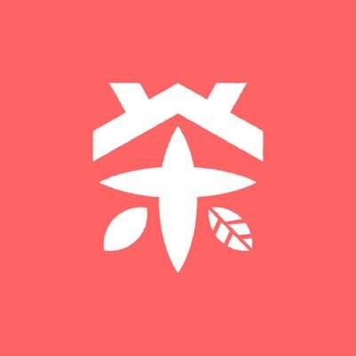 福岡県うきは市1907年(明治40年)創業のお茶農家七代目( @horiemeichaen19 )の嫁です。【🍵直売について】日頃、畑や配達に出ているのでご来園の際は必ずご連絡ください。
