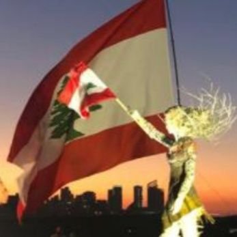 Amal_MTZ's profile picture. #افضح_المنظومة
#حقبة_جديدة
#التمرد_واجب
#لن_ننسى
#لن_تسامح
#لا_رحمة
#Soft_Skills #Strong_Power
#Lebanon, U bring out the best in me 🇱🇧 #NLP