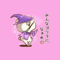 miki ☺︎ (@miki_miki_mikik) 's Twitter Profile