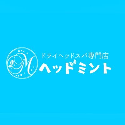 kyotoheadspa Profile Picture