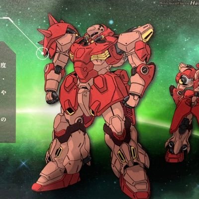 最初のガンプラはジム。その後ゾイドバトルストーリーに魅了され人格が形成。学生時代にはプロレスと自転車に没頭。アイマス筐体と運命的な出会い!あずささん担当P シンデレラではクールからパッションの可能性を感じスイッチしカリスマ城ヶ崎美嘉担当Pとなりました。アイマスxラブライブ 歌合戦を観てLiellaに今釘付けです。