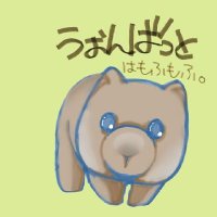 るぅさ (@takaxanmuku) 's Twitter Profile Photo