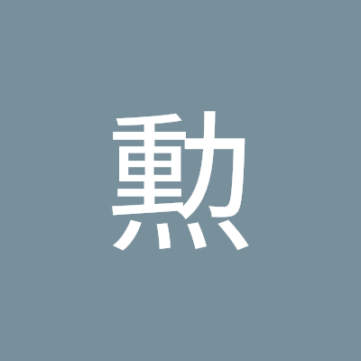 無言フォロー失礼します
RT、いいねがうるさいくらい飛ぶ垢です
オタクですから