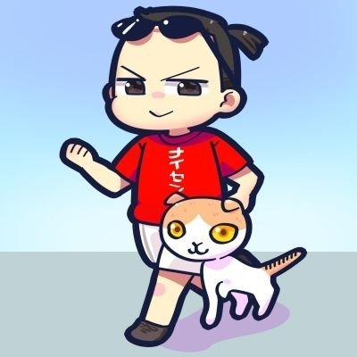 tetsu＠ナイセン団🥶さんのプロフィール画像