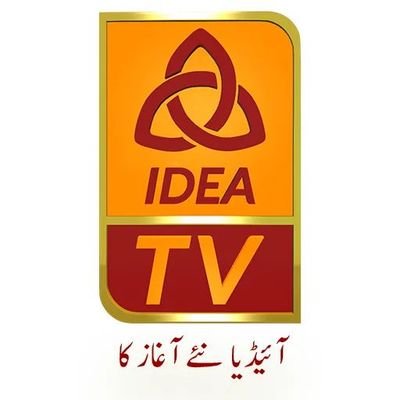 IdeaTV3's profile picture. Idea Media House is a Digital Media throughout the World which provide positive content to its viewers.