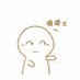 墙头等红杏 (@qiangtoudengho1) Twitter profile photo 墙头等红杏 (@qiangtoudengho1) Twitter profile photo