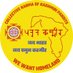 Panun Kashmir (@pk4kp) Twitter profile photo Panun Kashmir (@pk4kp) Twitter profile photo