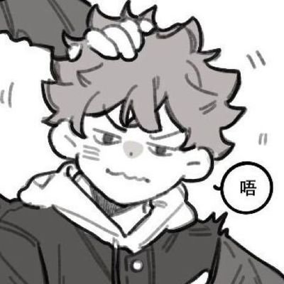 Hinata_o921's profile picture. 