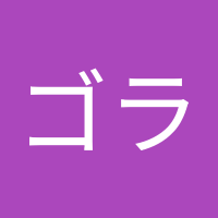 マンドラゴラ (@thatsonice) Twitter profile photo