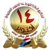 ابو ياسين النعماني (@wdby9jscpl6nsmu) Twitter profile photo ابو ياسين النعماني (@wdby9jscpl6nsmu) Twitter profile photo