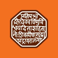 MNS Adhikrut - मनसे अधिकृत(@mnsadhikrut) 's Twitter Profileg