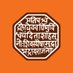 MNS Adhikrut - मनसे अधिकृत (@mnsadhikrut) Twitter profile photo