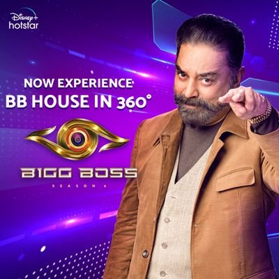 Parallel run to Bigg Boss Tamil Season 3.....