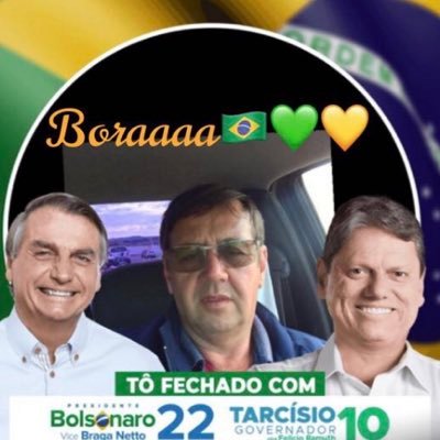 Apoio a Bolsonaro 💯🇧🇷💚💛, Patriota, por uma família conservadora, direita! Interesse no Twitter: política! Hobby: pesca esportiva! Não respondo DM🚫