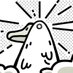 Ivan the Goose (@_thegooseman_) Twitter profile photo Ivan the Goose (@_thegooseman_) Twitter profile photo