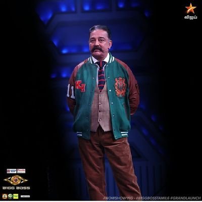 ✨🪅
Welcome to Big Boss Tamil Season 6 Page✨
Follow Us For Exclusive Updates💥
Fan Page🔥