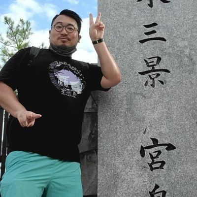 りょーま㉜