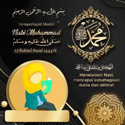 Manusia adalah kepala, perempuan adalah leher. Kepala pergi ke mana leher menginginkannya untuk pergi.
#GakFollowPorno.
Akun cadangan : @JannahLulu1