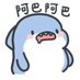 Milo Ise (@nrgigante) Twitter profile photo Milo Ise (@nrgigante) Twitter profile photo