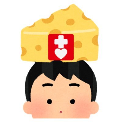 oncheese_tw's profile picture. 頭の上にチーズを乗っけている音痴な2人組（内田貴之＆蓬生さつき）弾き語り活動を行う『Onちーず』🧀2020年12月25日に結成🧀自殺予防団体-SPbyMD-の内部サークルとして活動してます🧀ヘルプマーク普及推進🧀音痴な人でも弾き語り活動を楽しめる勇気を与える存在を目指しています。