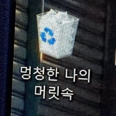 개그지さんのプロフィール画像