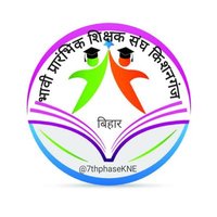 BPSC TRE Kishanganj (@7thphasekne) 's Twitter Profile