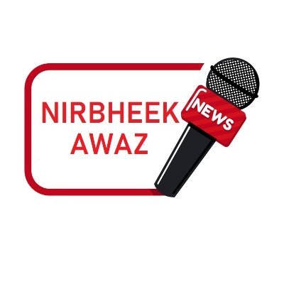 NirbheekAwaz's profile picture. Social Activist|M.B.A-JIMS Noida|Chairman AICA|News Paper Editor  #eksawal  #nirbheekaawaaz
I amDehaati : Anpadh : Ganwaar : Berozgaar :Nalla Chai Wala