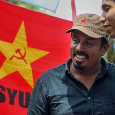 National Organizer of Socialist Youth Union (SYU)  Sri Lanka