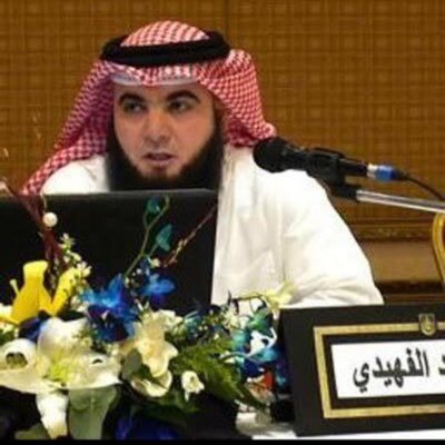 مدير مدرسة مساعد ودكتوراة بالمناهج وطرق التدريس الجامعة الإسلامية العالمية ماليزيا. مستشار تربوي ومدرب معتمد. اللهم يامقلب القلوب ثبت قلبي على دينك