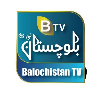 BalochistanTV is the Balochistan First Multi Media TV & the Largest Online Newspaper.Its the Largest Platform For New Journalist's of Blan. (CEO @Mshahdotani)