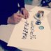 هاو للخط العربي وأعشق الديواني ✍️ (@mtellese) Twitter profile photo هاو للخط العربي وأعشق الديواني ✍️ (@mtellese) Twitter profile photo