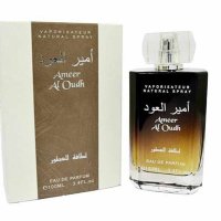 halal_fragrance (@halal_fragrance) 's Twitter Profile