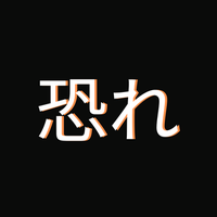 Omudingidi II (@xamionit) 's Twitter Profile