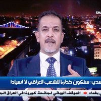 صفاء الاسدي (@safaasde3) 's Twitter Profile Photo صفاء الاسدي (@safaasde3) 's Twitter Profile Photo