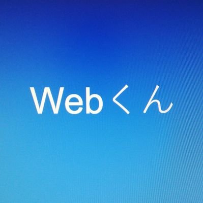 webweb119's profile picture. 