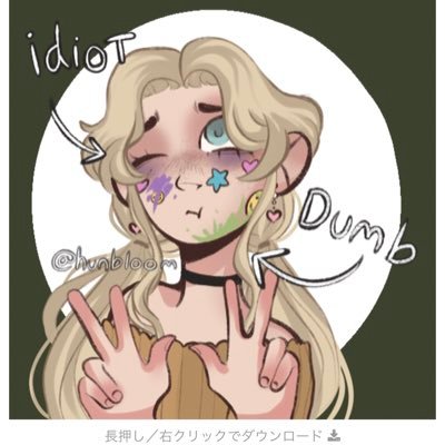 _blushingtulips's profile picture. your fave 25 year old airhead🤪