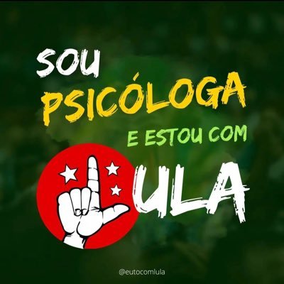 Psicóloga do SUS