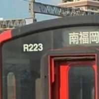 R223(@813_223) 's Twitter Profile Photo