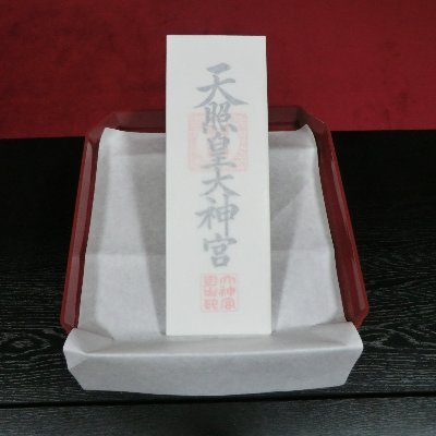 富山県神社庁 広報部 on X: 