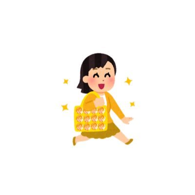 取引￤20↑￤都内手渡し可能￤手渡し希望（郵送も場合によっては可能）￤本アカの提示可能